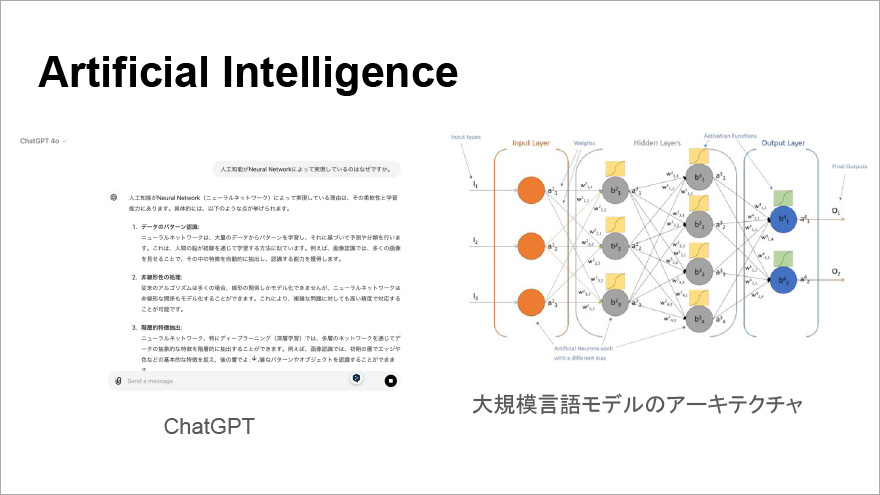 鈴木氏スライドP37