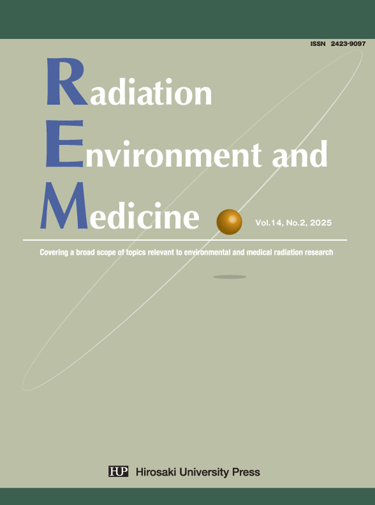赤本　弘前大学　医学部　2009年～2023年 15年分 青山学院大学（理工学部－個別学部日程）｜「赤本」の教学社